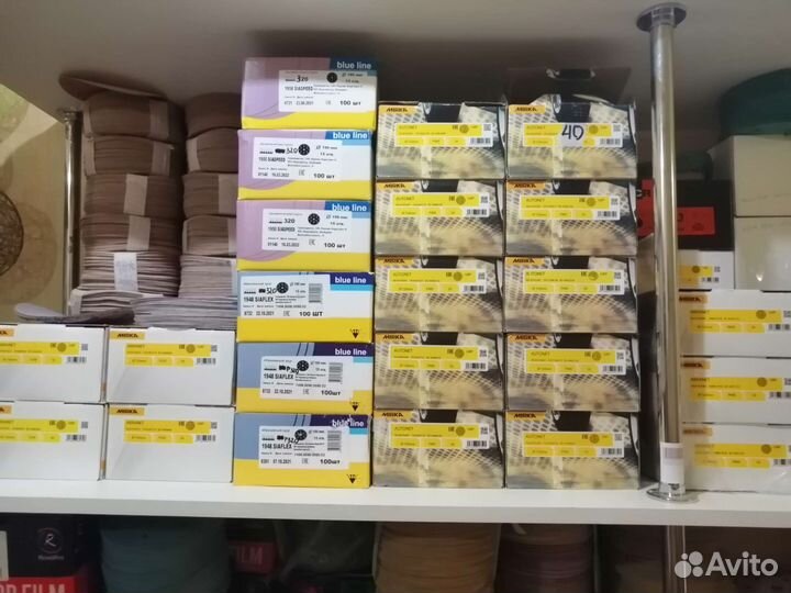 Шлифовальные круги Mirka Abranet, Autonet