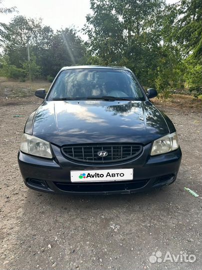 Hyundai Accent 1.5 МТ, 2006, 220 000 км