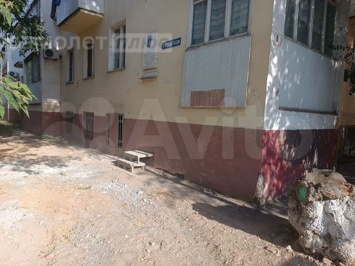 Продам помещение свободного назначения, 234.3 м²