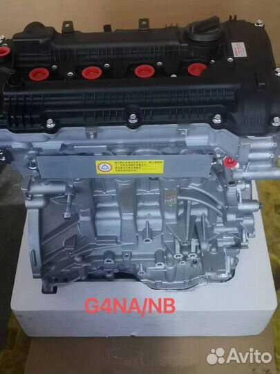 Двигатель hyundai G4NA/G4NB