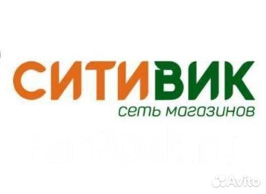 Продавец