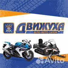 Продавец-консультант