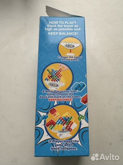 Настольная игра 