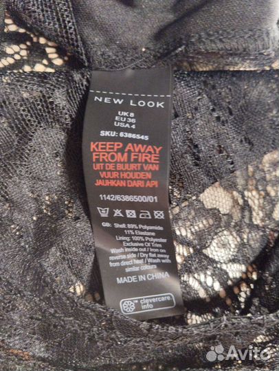 Боди гипюр New Look EU 36(42)