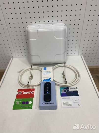 Интернет в частный дом, офис, склад (безлимит)