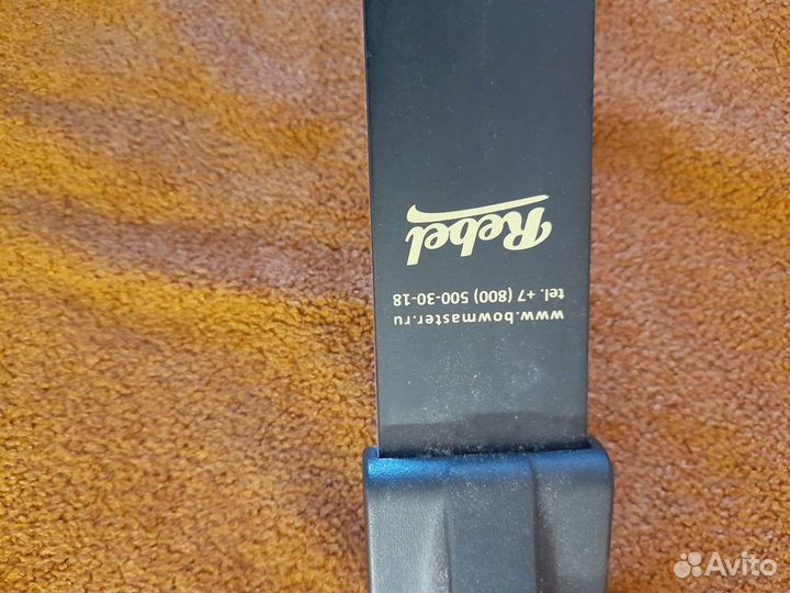 Лук для стрельбы