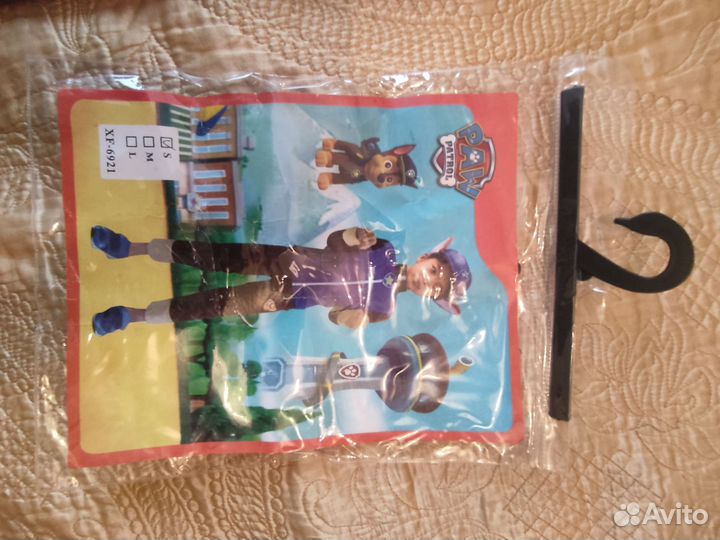 Карнавальный костюм 