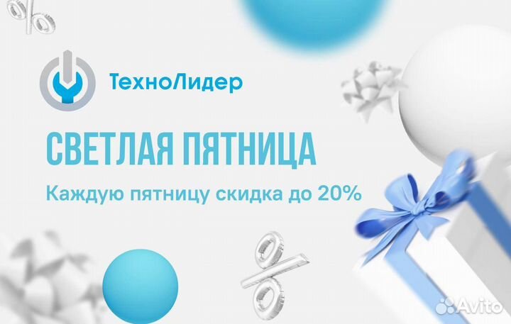 Новый духовой шкаф Hotpoint-Ariston