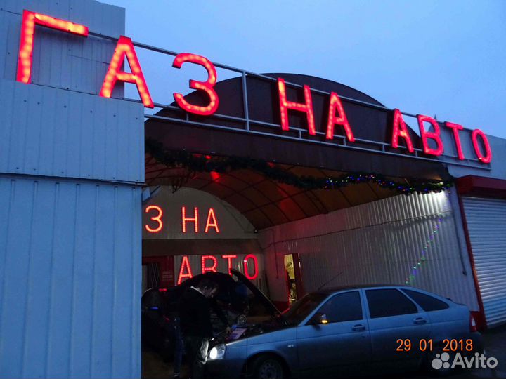 Газ на авто Skoda Octavia A7 набор №74 газ на авто