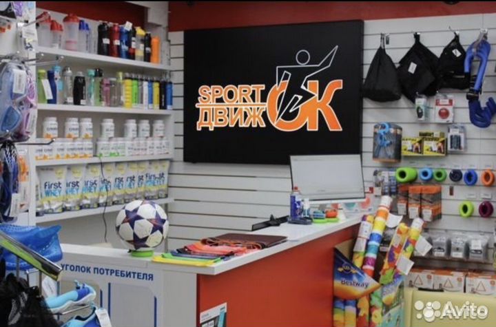 Мини вело, велотренажер, тренажер для рук и ног, к