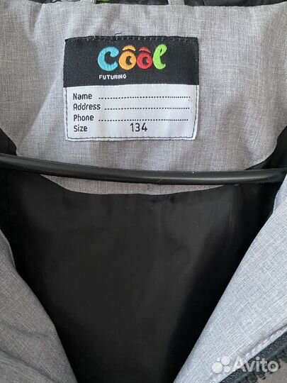 Куртка демисезонная для мальчика 134