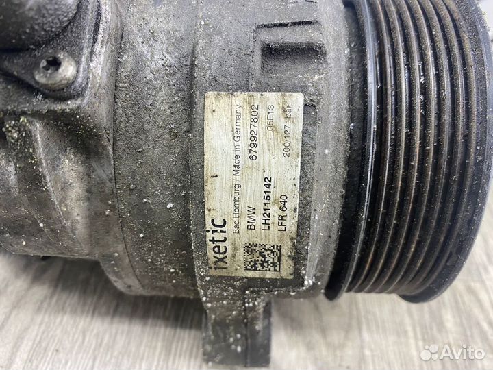 Двухполостный гидравлический насос BMW X6M E71