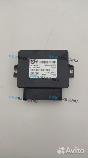 Эбу электронного стояночного тормоза BMW X3 F25