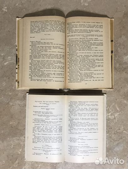 А.Н.Радищев,С.Морозов,Антонио Гала, Ф.Гарсиа Лорка