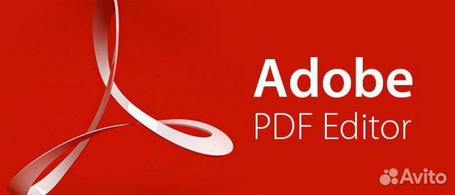 Adobe Acrobat Pro 2023 pfd пдф