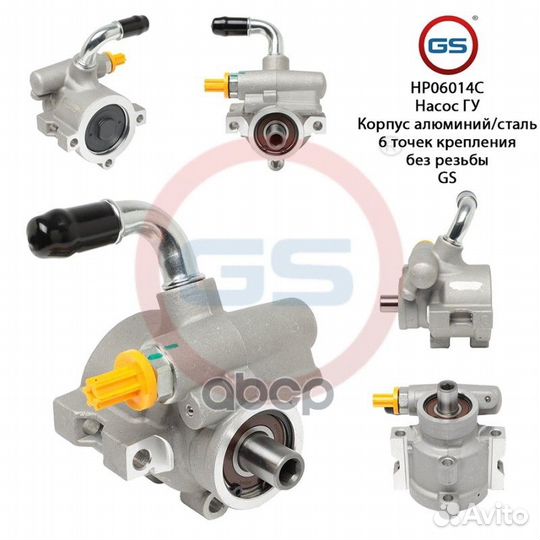 Новый насос гур Chrysler Sebring 2001, Chrysle