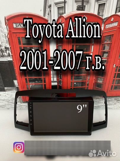 Магнитола Toyota Allion / Premio 2001-2007