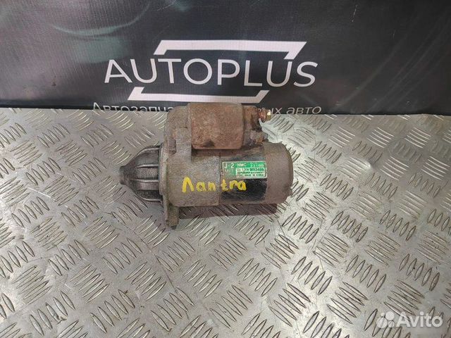 Стартер Hyundai Lantra 2 G4GR