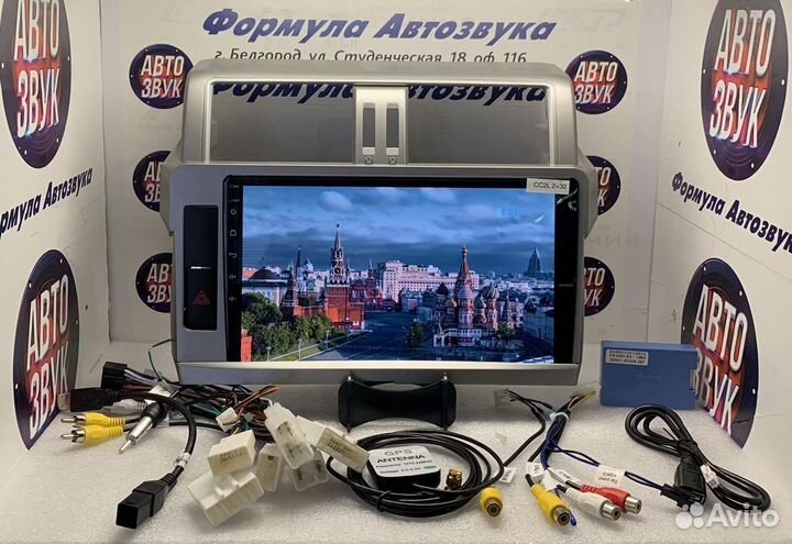 Магнитола Toyota Land Cruiser Prado 150 2013-2017