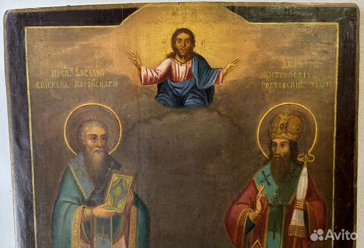 Икона Святые Василий Парийский и Димитрий Ростовск