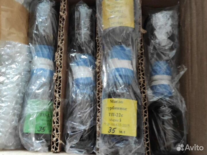 Олимп 004 005. Электроника 004. И тд