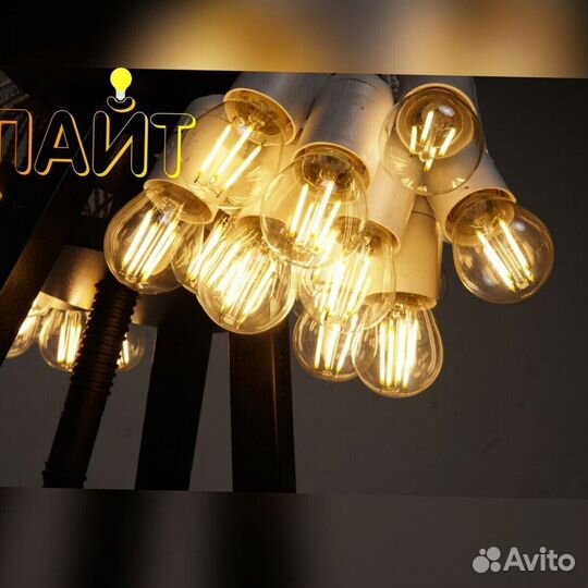 Гирлянда для дома