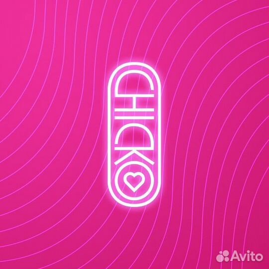 Мойщица/Клинер в новый ресторан chicko