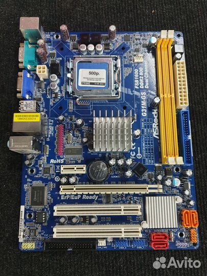 Материнская плата LGA 775