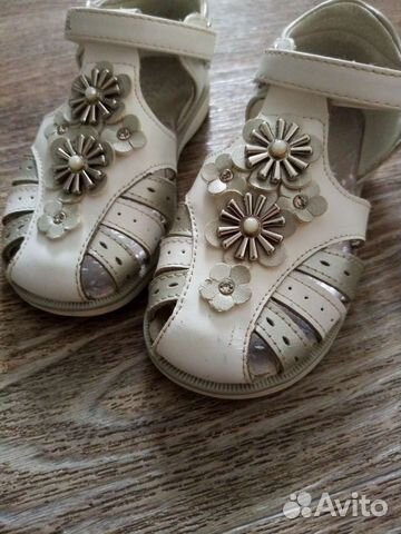 Сандали для девочки