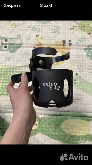 Держатель для стакана на велосипед