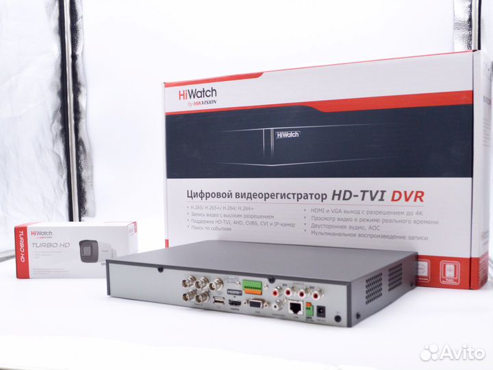 Камеры видеонаблюдения HiWatch 5MP с микрофоном