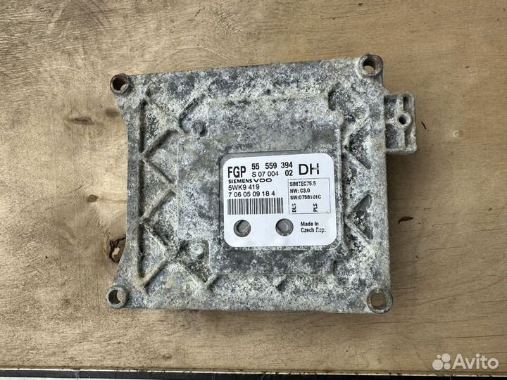 Электронный блок управления Opel Astra H 2007