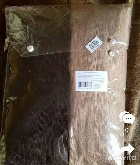 Шторы Триада