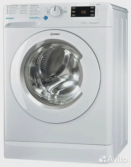 Стиральная машина Indesit BWE 81282 L Новая