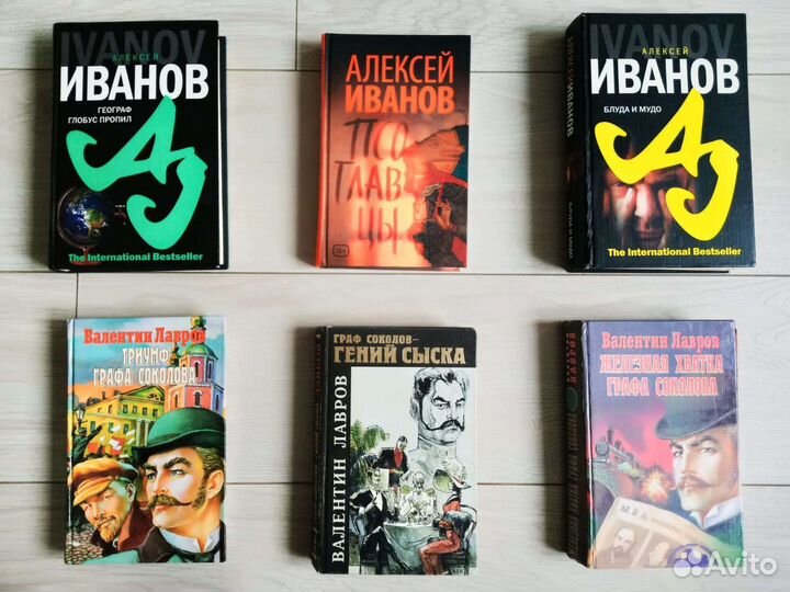 Книги