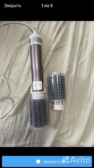 Фен щетка вращающаяся rowenta