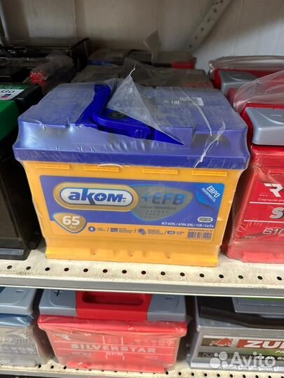 Аккумулятор Аком EFB 65 ач для Старт - Стоп