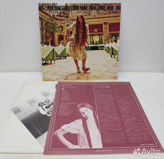 Nicolette Larson - Nicolette LP Japan 1978 NM