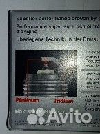 Свечи зажигания 4 шт