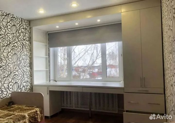 Рабочая зона для Ребенка