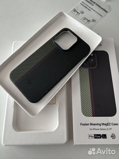 Чехол на iPhone 14 pro pitaka case 3