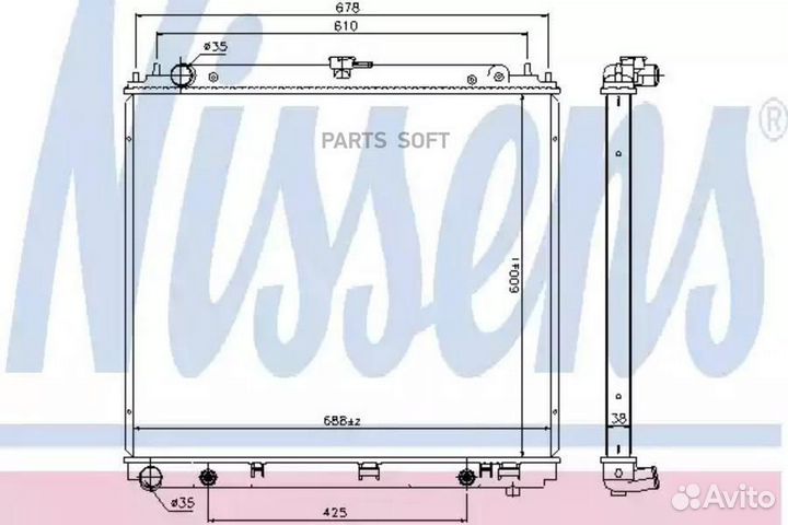 Радиатор двигателя nissan pathfinder 2.5 D 05
