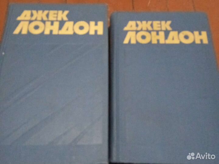 Собрание сочинений Джек Лондон