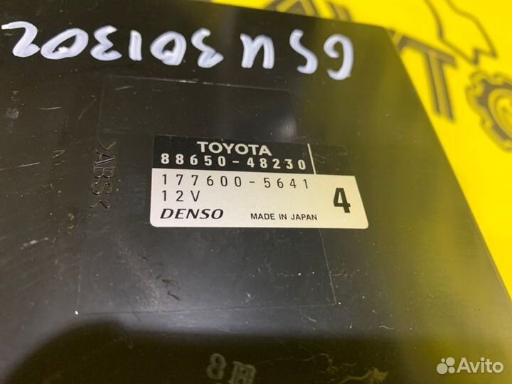 Блок управления климат-контролем Toyota Harrier