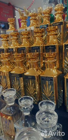 Масляные духи на розлив