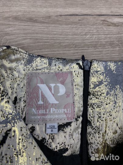 Платье нарядное 122-128 требует ремонта