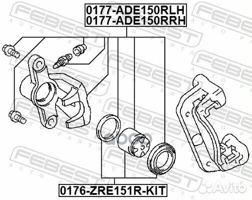Суппорт тормозной toyota corola 09- зад.прав. 0