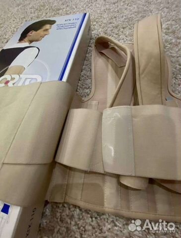 Корсет грудо-пояснично-крестцовый