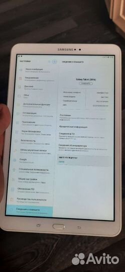 Samsung galaxy tab a 10.1 sm-t585