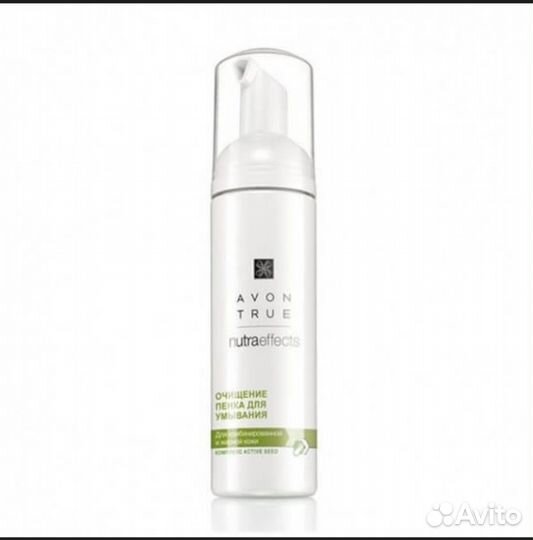 Avon в ассортименте
